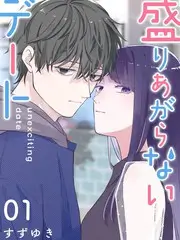 声浪计划 音乐综艺全集在线观看